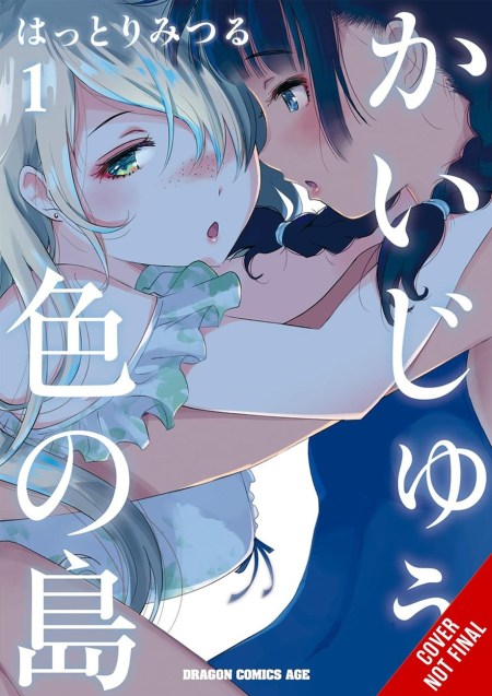 Monster-Colored Island, Vol. 1