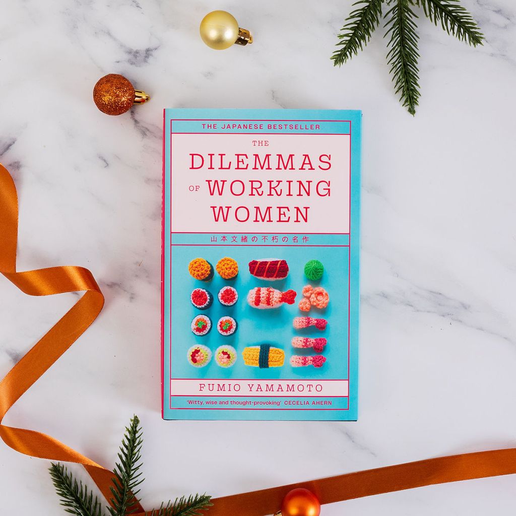 The Dilemmas of Working Women by Fumio Yamamoto