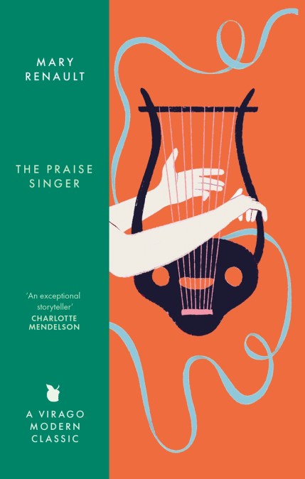 The Praise Singer